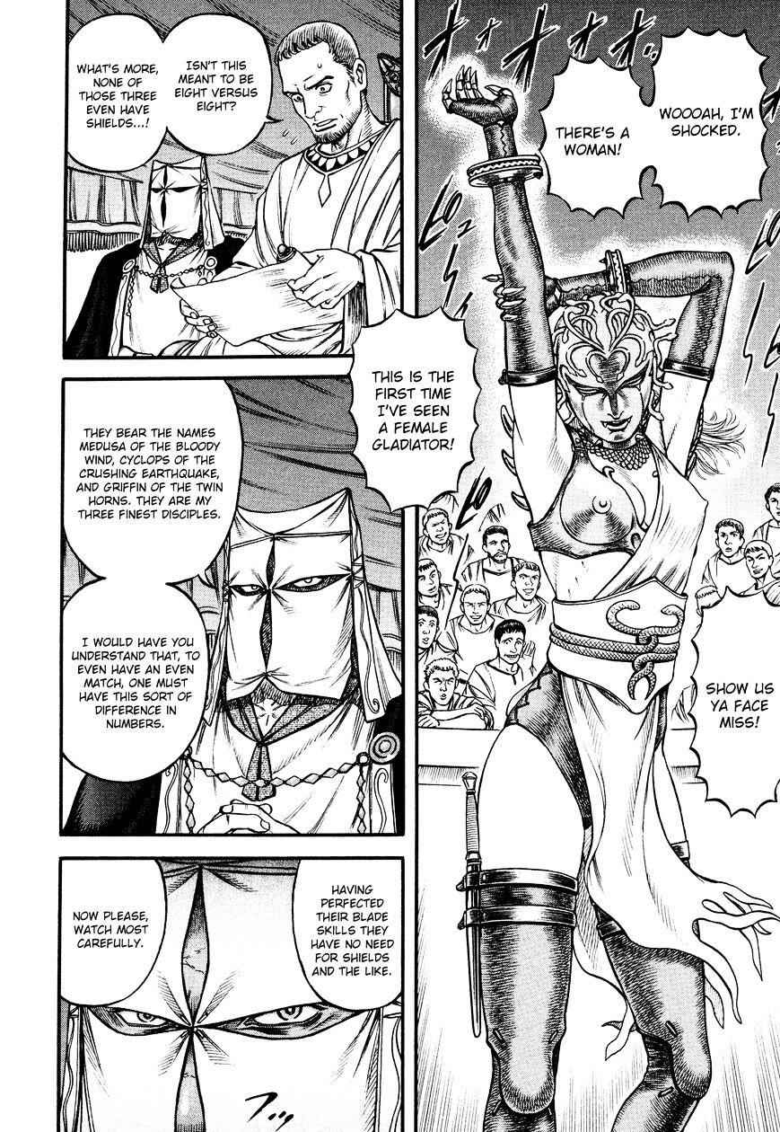 Kento Ankokuden Cestvs Chapter 55 8